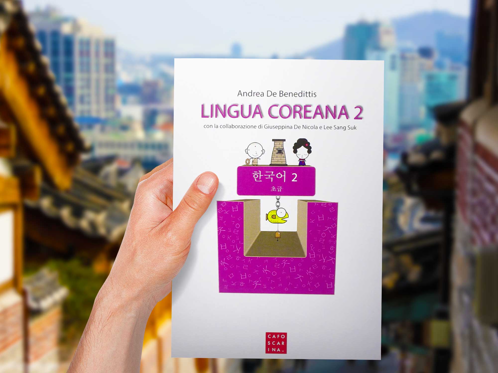 libro-imparare-il-coreano