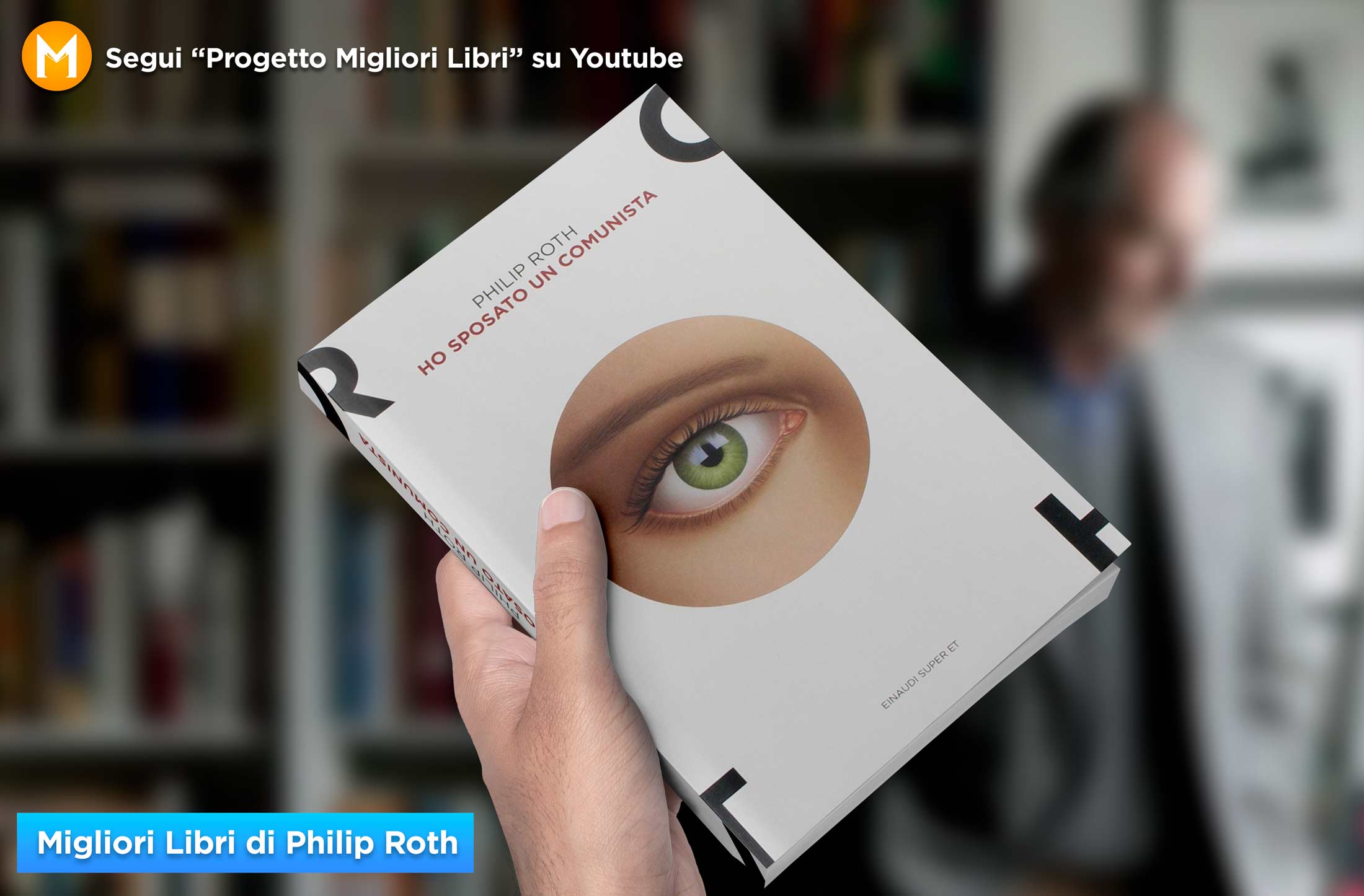 migliori-libri-philip-roth