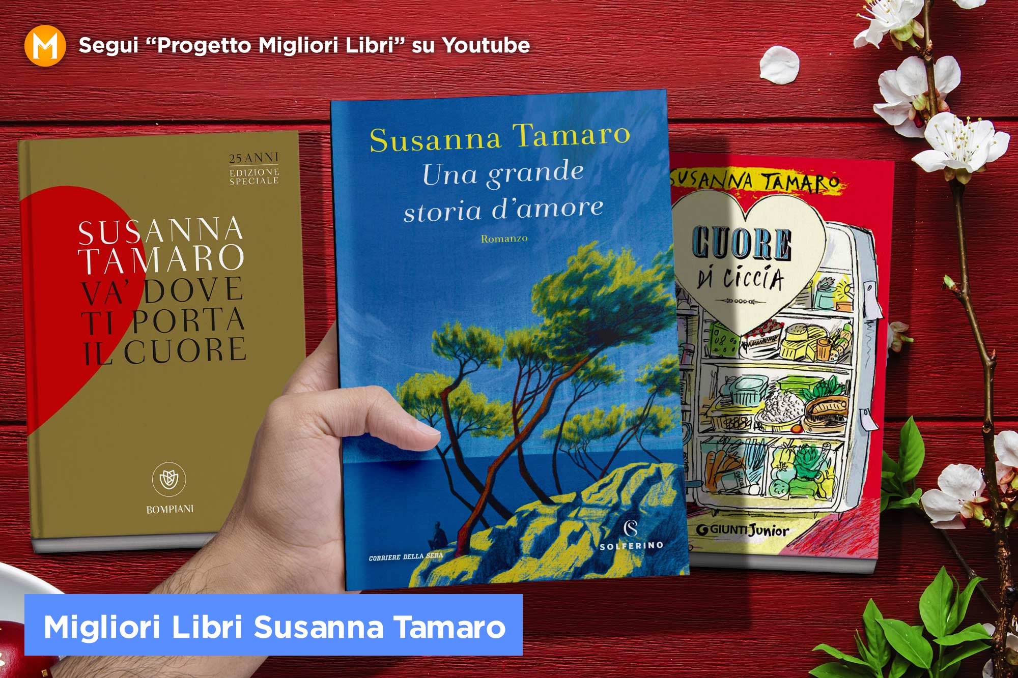 migliori-libri-susanna-tamaro