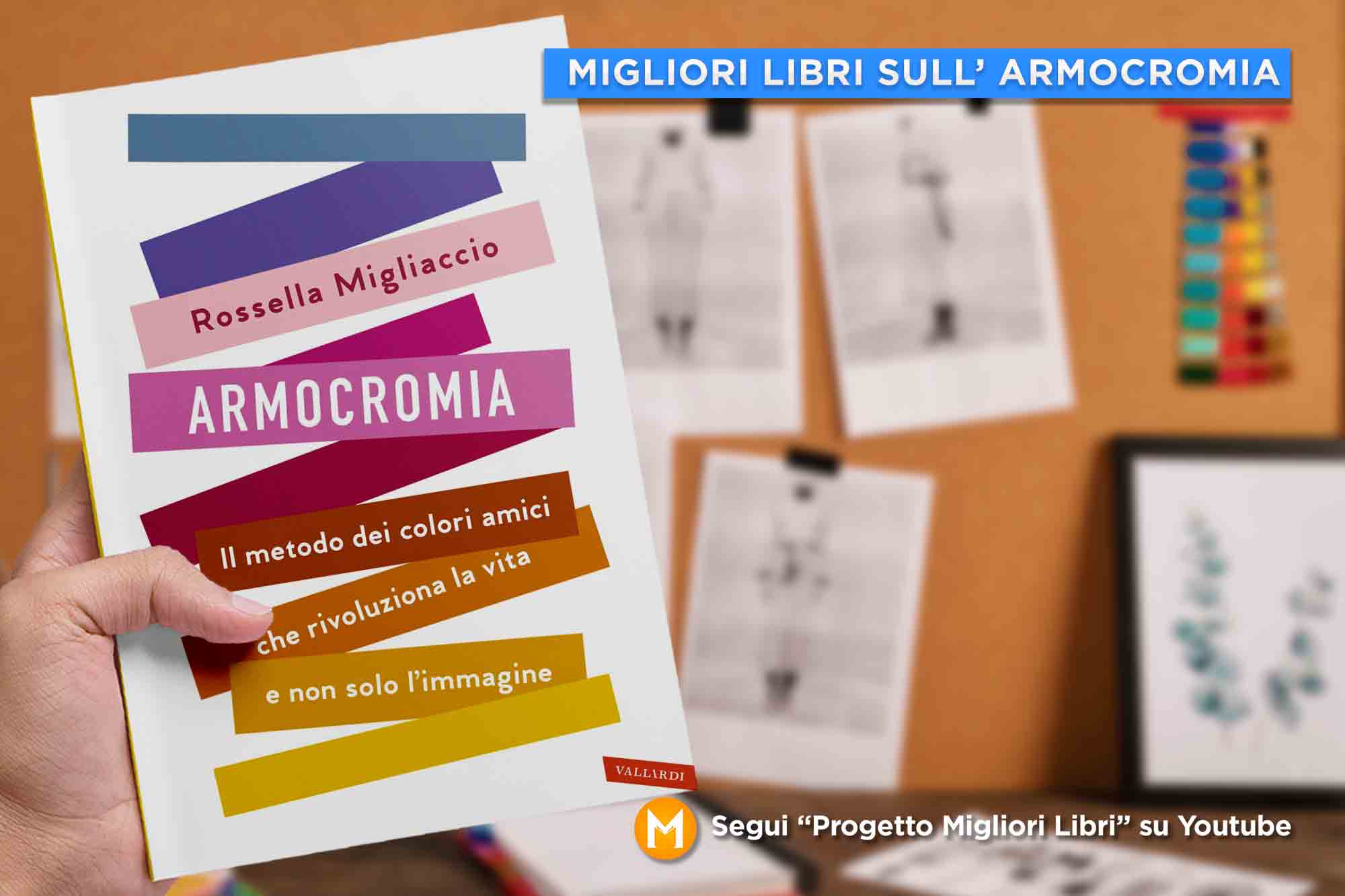 libri-sull-armocromia