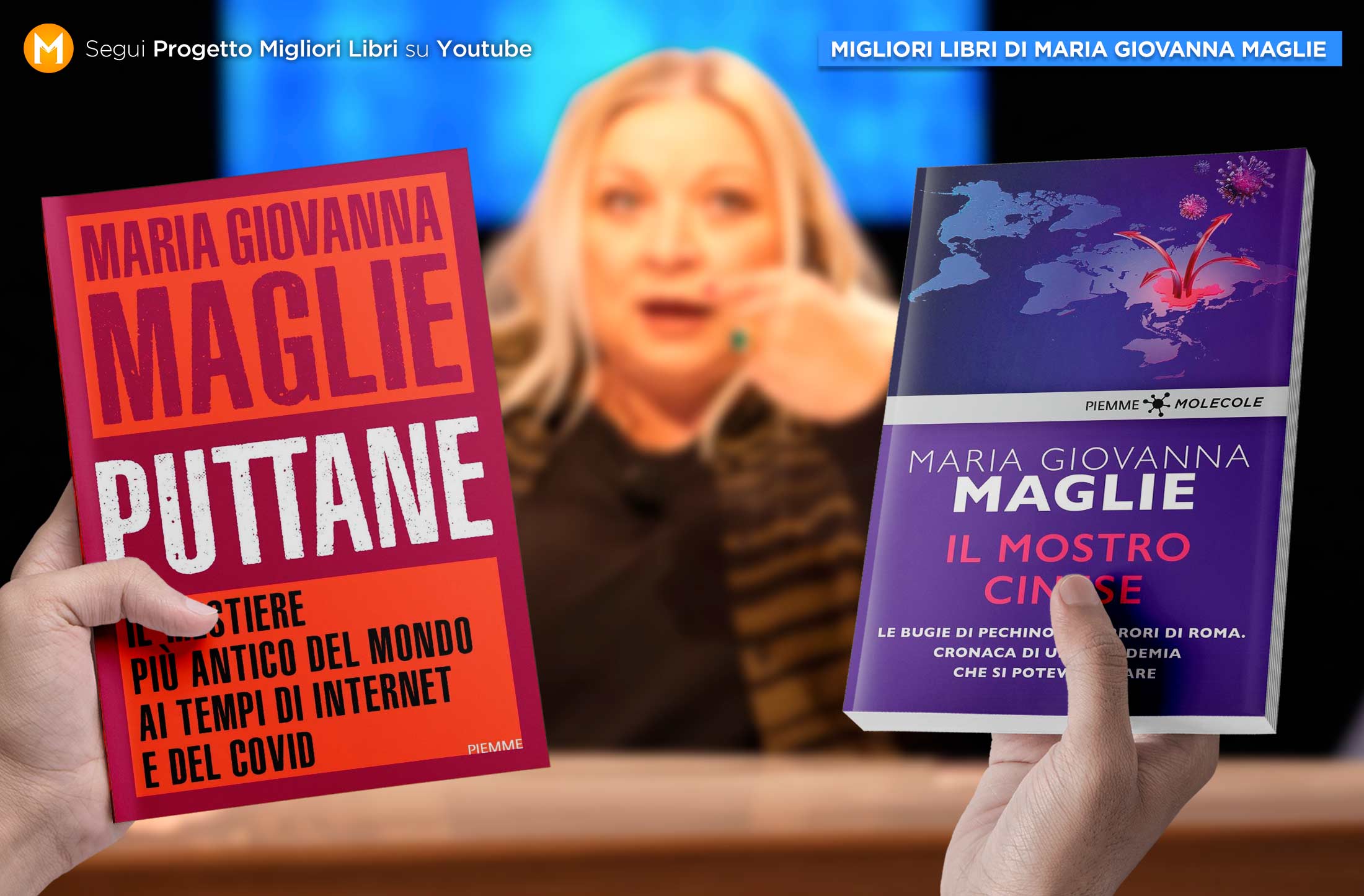 migliori-libri-maria-giovanna-maglie